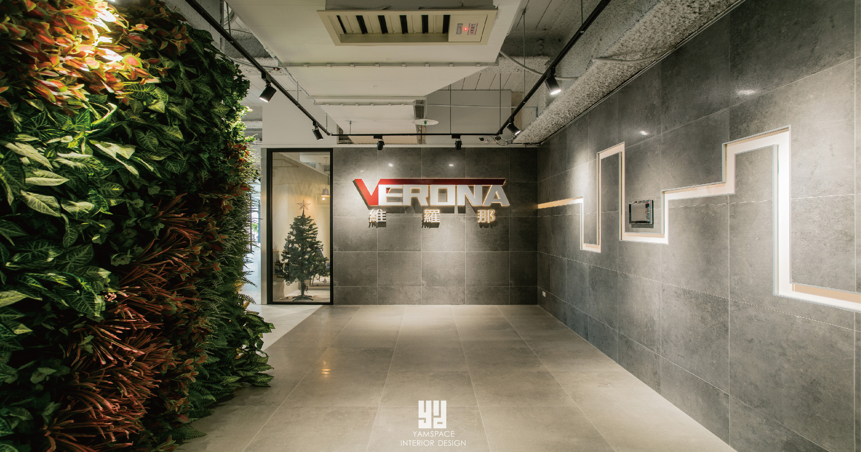 Verona建材有限公司-台中室內設計推薦