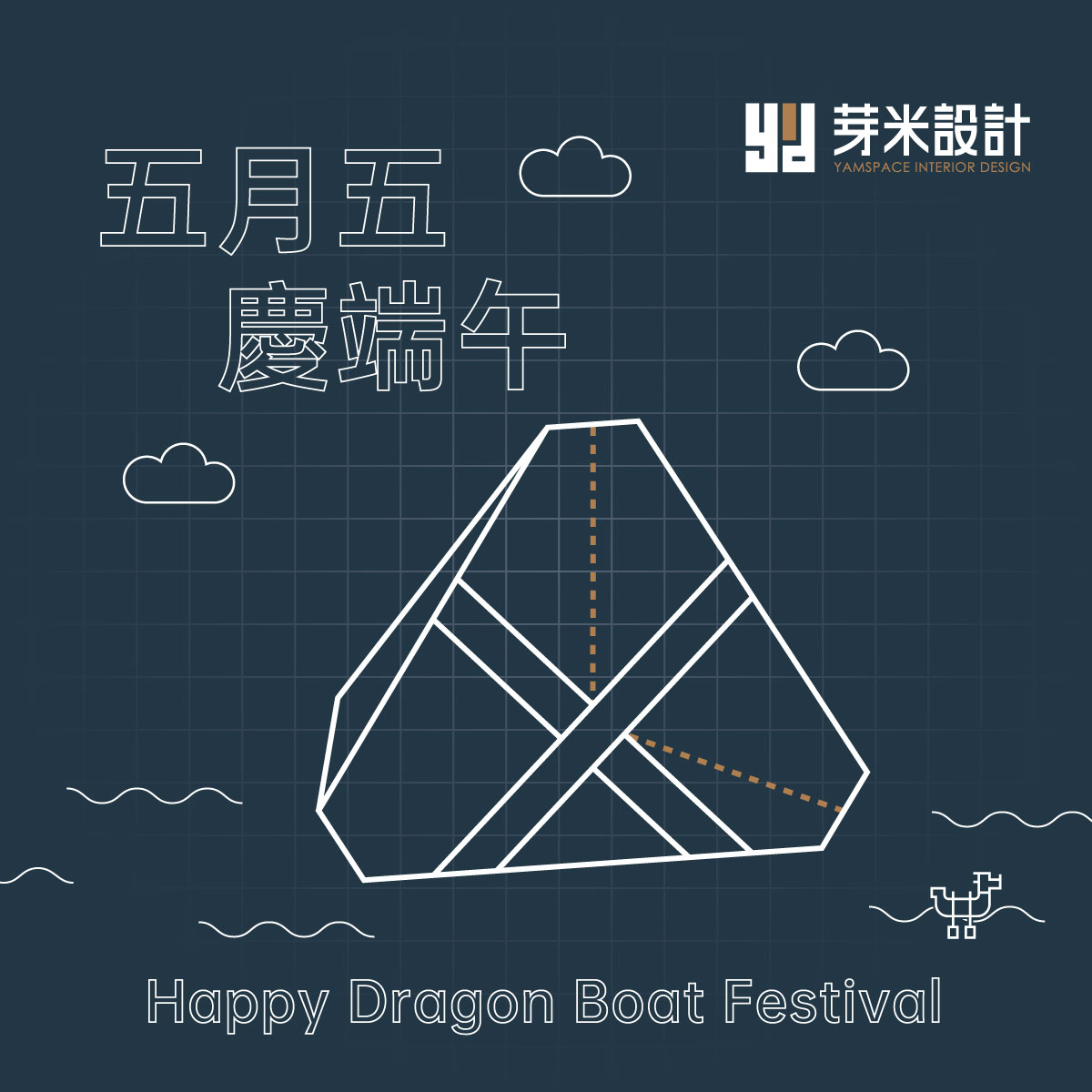 連續假期公告 連續假期公告