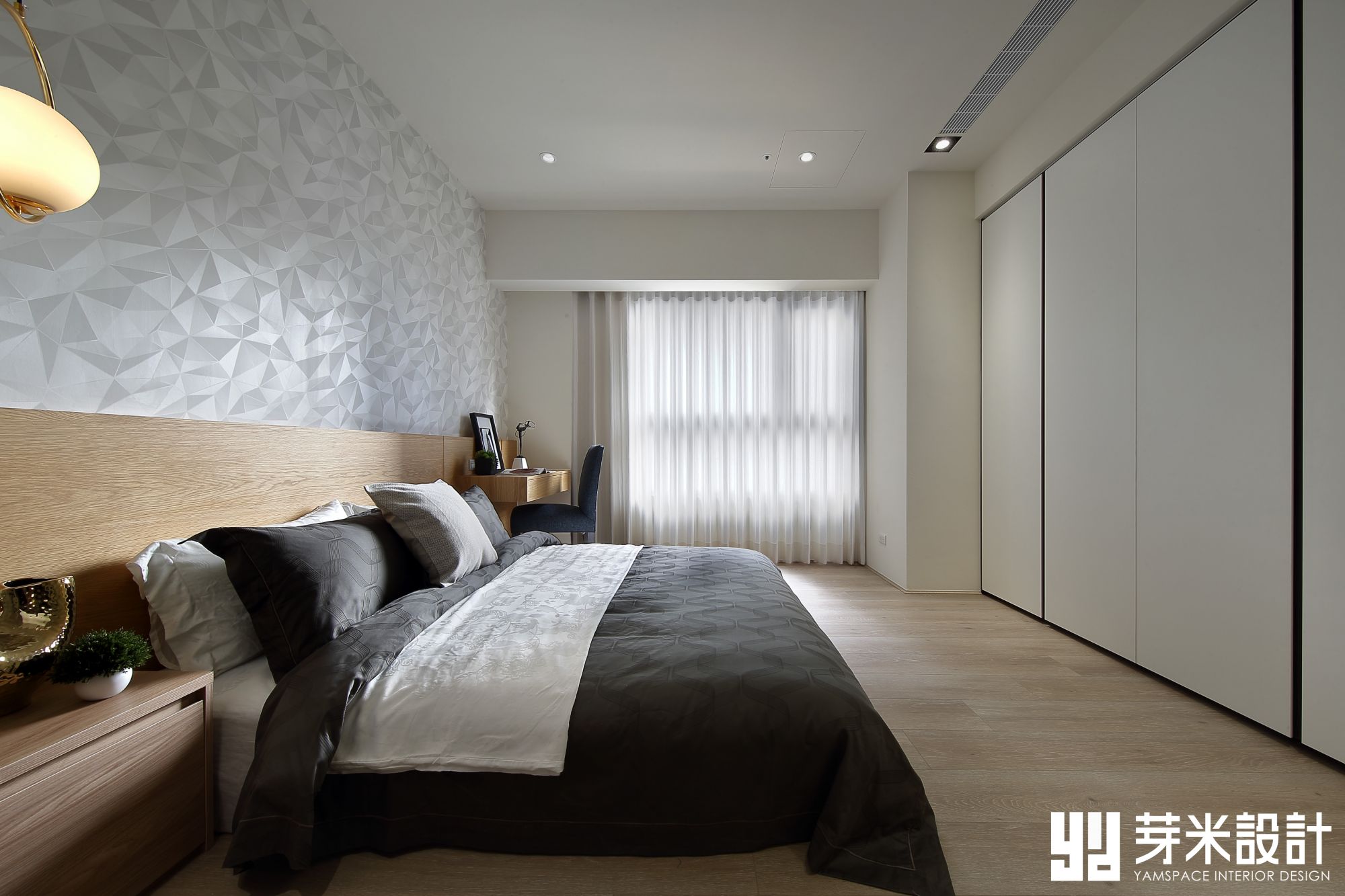 溫馨舒適的臥室設計-台中室內設計公司