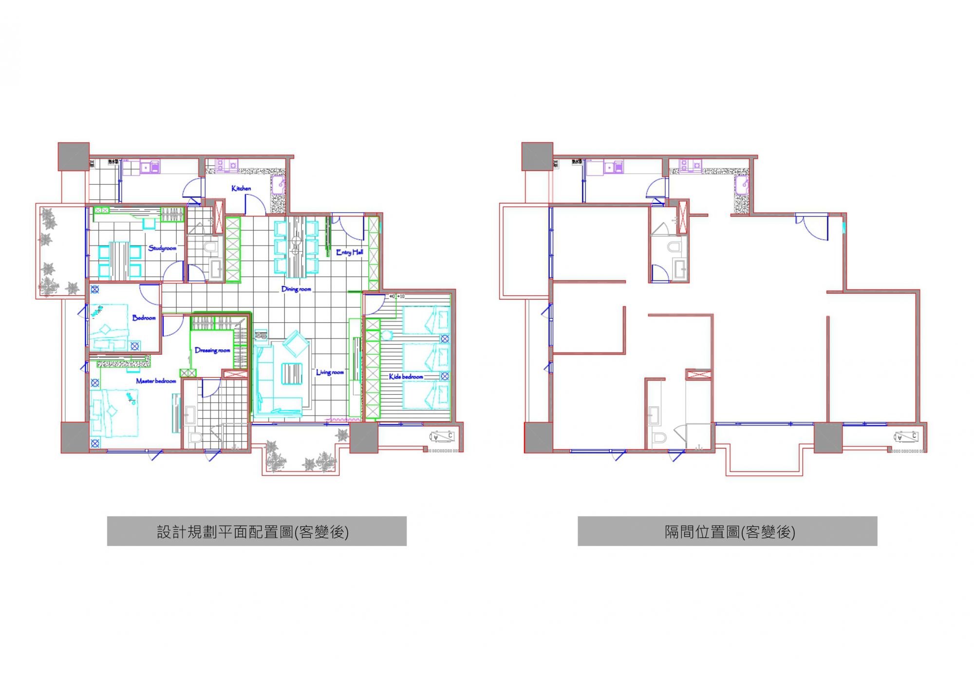 客變圖面規劃-台中室內設計公司