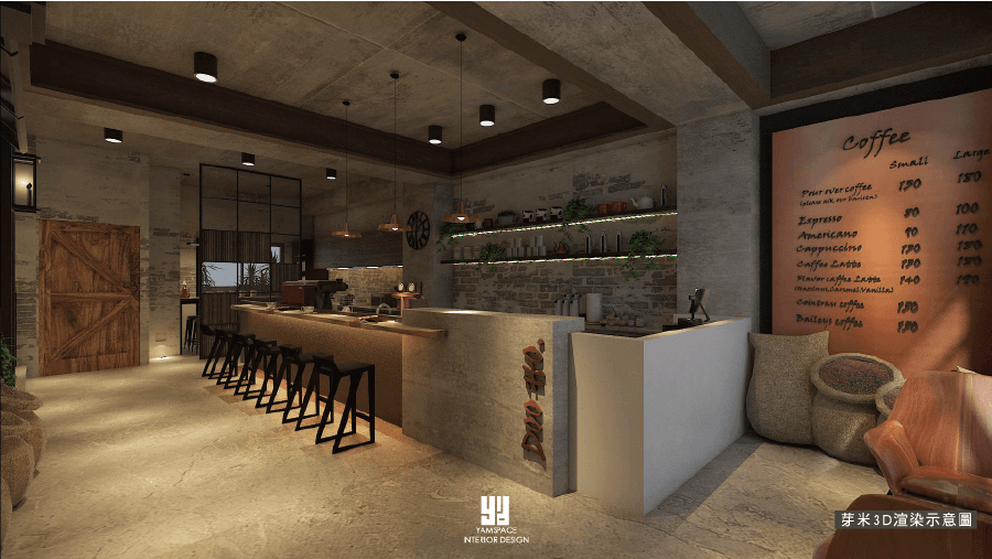 咖啡店空間設計3D渲染示意圖-芽米設計案例精選